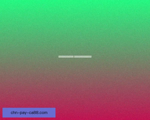 侠客风云传钓鱼技巧大揭秘 钓鱼任务全解析及奖励获取攻略