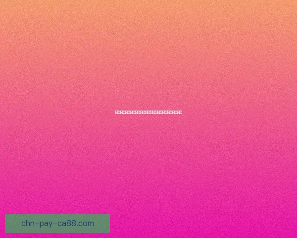 剑灵游戏推荐电脑配置要求详解适合不同玩家的硬件选择指南