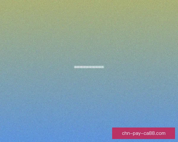 古剑奇谭一星蕴人物解析与命运轨迹深度剖析