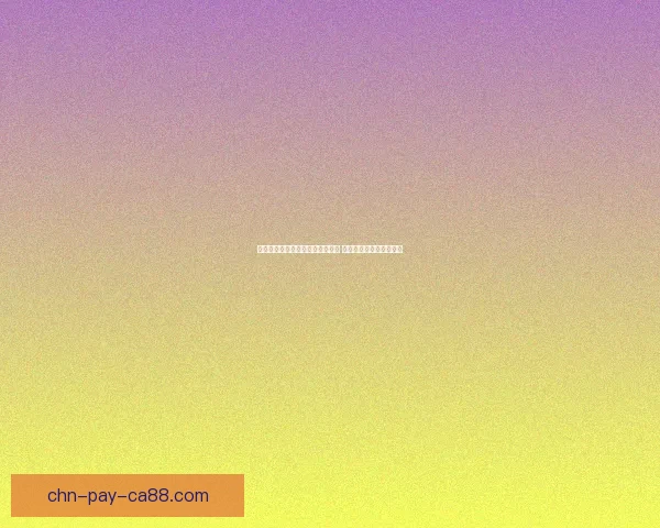 地下城与勇士大枪觉醒任务全解析 完整攻略与注意事项详解