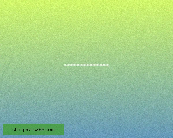 埃辛诺斯壁垒的神秘力量与历史传承揭秘探索艾泽拉斯最强防线的奥秘