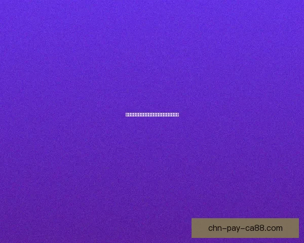 天龙八部游戏中的挖矿玩法探究与策略技巧分享