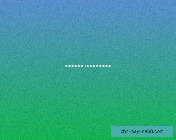 快用苹果助手：一站式管理iOS设备的高效工具，提升你的使用体验