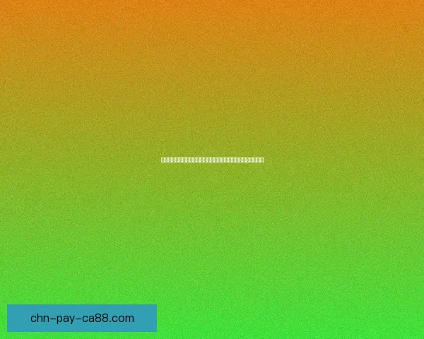 当阳之战：三国时期蜀汉与魏国激烈对抗的关键战役及其深远影响