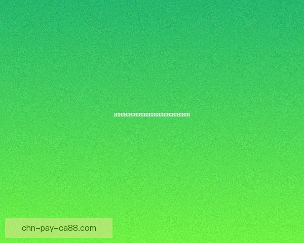 探索上古文明遗迹与智慧传承，解密远古世界的神秘面纱与历史真相