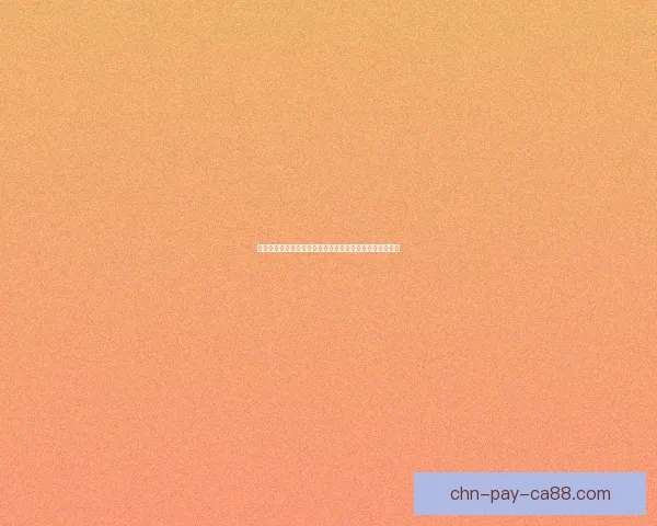 明教输出宏攻略：提升技能连击效率与最大化输出技巧解析