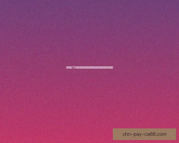 极品飞车18中文版免费下载及安装方法全攻略轻松畅享极速驾驶体验