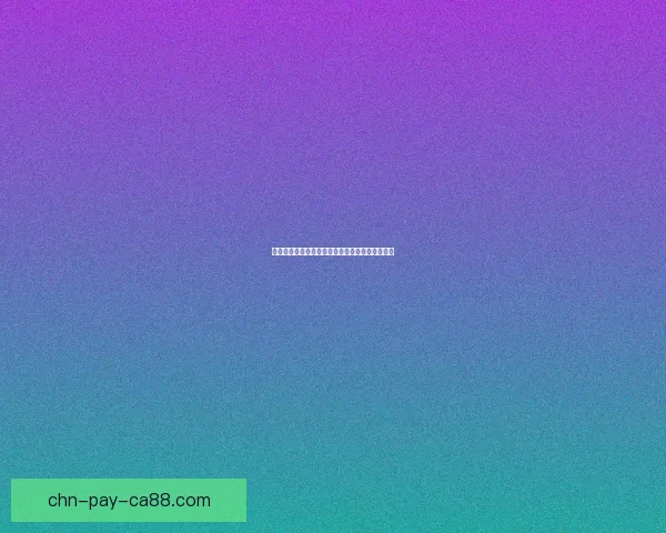 洛克王国呱呱挖宝探险玩法揭秘与奖励一览全攻略