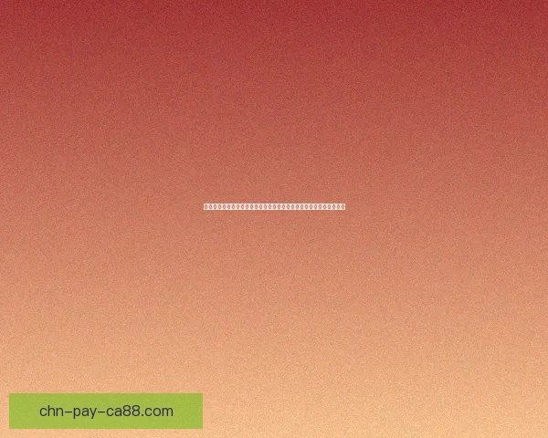 清浊官网：为您提供全方位的资讯服务，探索最新行业动态与实用信息