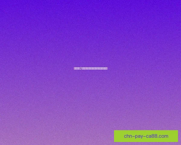 火炬之光2弓箭职业加点解析与技能搭配推荐指南