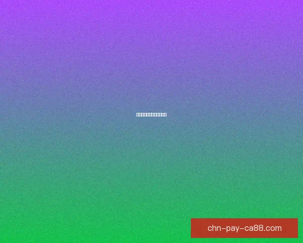 瓦兰奈尔碎片：失落之迷藏