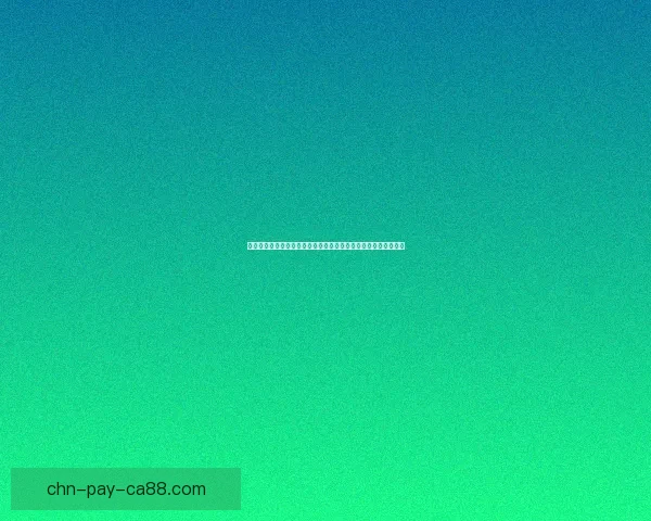 真人游戏沉浸式体验引领未来娱乐潮流探索虚拟与现实的边界挑战