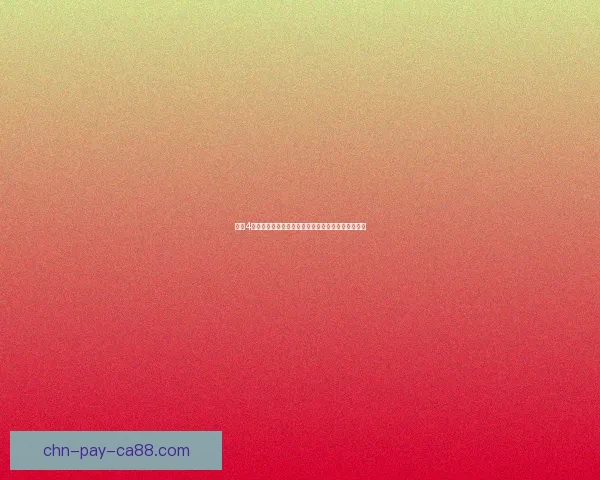 辐射4武器代码大全及使用技巧解析帮助玩家提升战斗效率