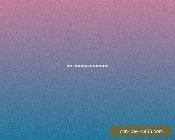 逆水寒OL手游全新玩法揭秘 江湖恩怨情仇再现真实江湖世界