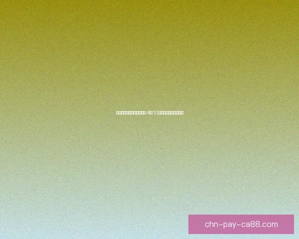 魔兽世界宣布重大更新计划 4月10日正式揭晓新内容详情