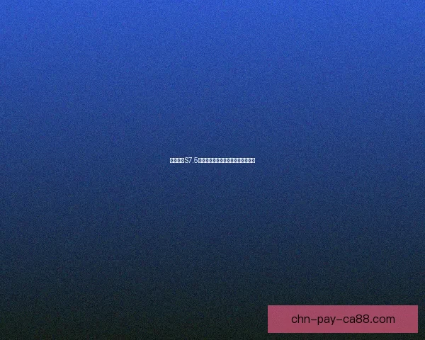 云顶之弈S7.5版本新玩法解析及各大阵容强度评测 云顶之弈S7.5版本新玩法解析及各大阵容强度评测