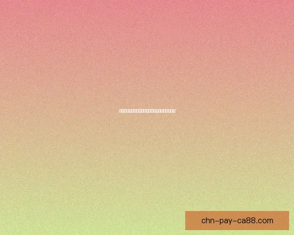 以无尽永恒为核心探索时间与存在的交织与无限可能