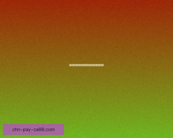 冒险岛骑士团各职业特点分析选择最适合你的职业攻略