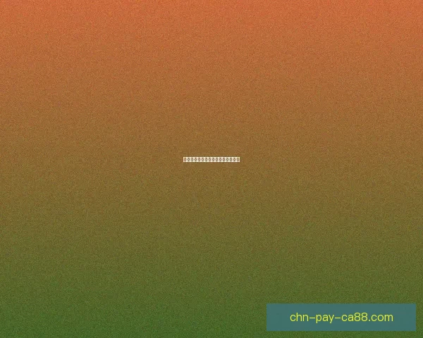 刃拳宽容精神的内涵与现实意义探析