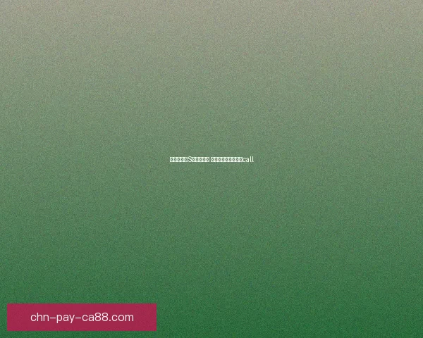 原神可莉分S图原图曝光 玩家纷纷为其萌态打call 原神可莉分S图原图曝光 玩家纷纷为其萌态打call