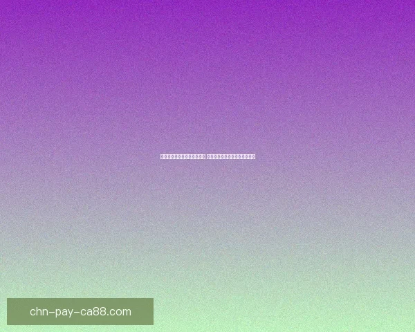 和平精英特斯拉展厅全新上线 玩家体验虚拟与现实的完美融合