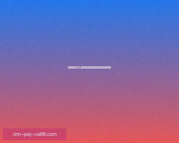 如何快速注销QQ空间账户并彻底删除个人信息的详细步骤指南