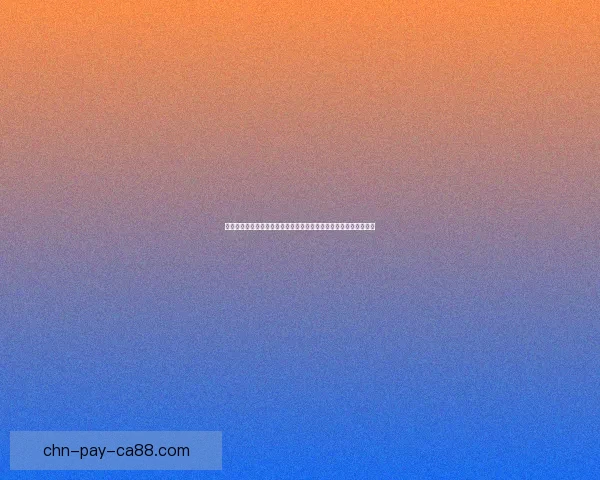 守卫剑阁五虎将传奇揭秘：三国时期蜀汉英雄人物与战斗策略全解析