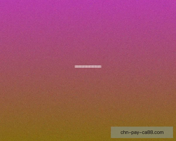 手机游戏周边产品游戏世界的延伸与创新