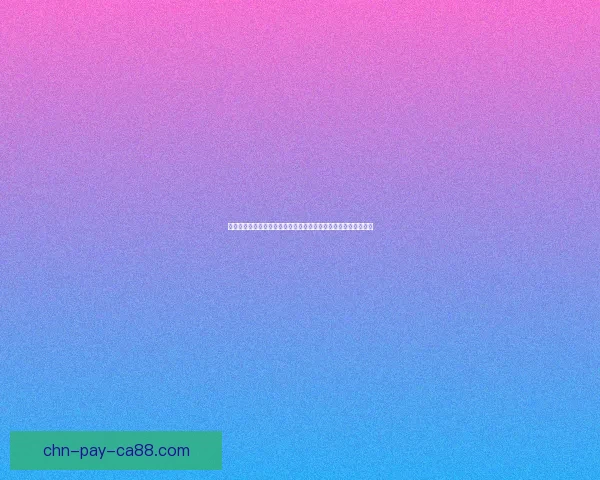 拼图大作战全面升级挑战解谜智慧对决让你的思维与技巧并肩飞跃